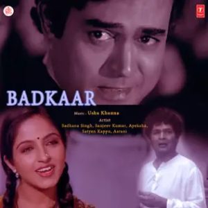 Badkaar (1986) Album Cover
