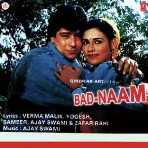 Badnaam (1989) Album Cover