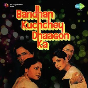 Bandhan Kachchey Dhagon Ka (1983) Album Cover