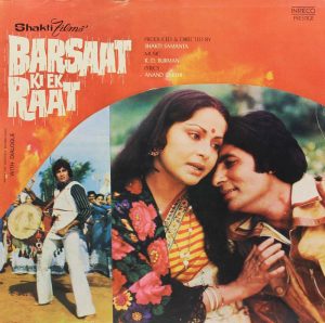 Barsaat Ki Ek Raat (1981) Album Cover