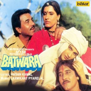Batwara (1989) Album Cover