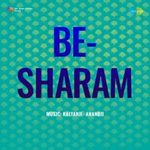 Be Sharam (1978) Album Cover