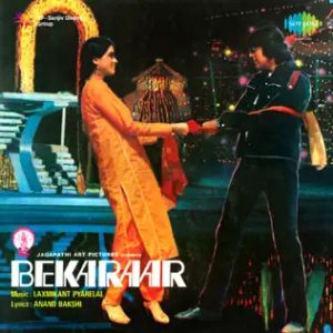 Bekaraar (1983) Album Cover