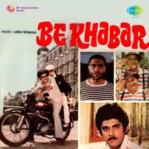 Bekhabar (1983) Album Cover