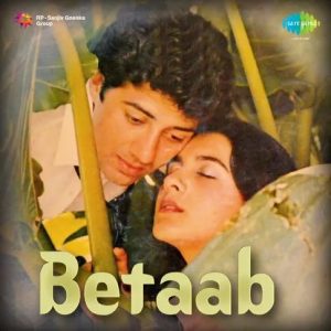 Betaab (1983) Album Cover