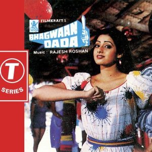 Bhagwaan Dada (1986) Album Cover