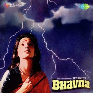 Bhavna (1984) Album Cover