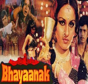 Bhayaanak (1979) Album Cover