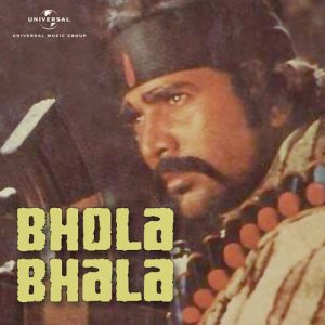 Bhola Bhala (1978) Album Cover