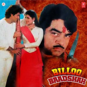 Billoo Baadshah (1989) Album Cover