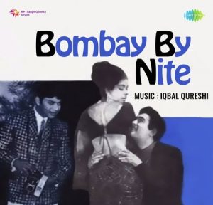 Bombay by Nite (1979) Album Cover