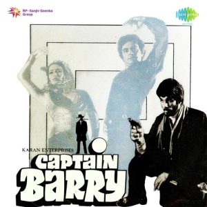 Captain Barry (1984) Album Cover