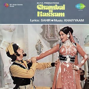 Chambal Ki Kassam (1980) Album Cover