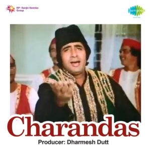 Charandas (1977) Album Cover