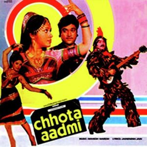 Chhota Aadmi (1986) Album Cover
