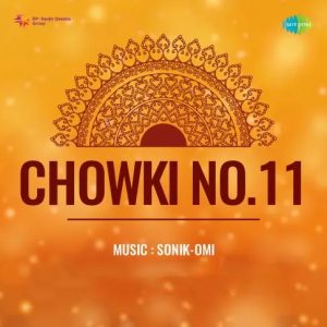 Chowki No.11 (1978) Album Cover