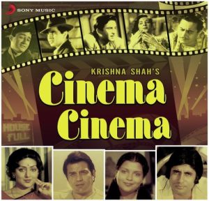 Cinema Cinema (1979) Album Cover