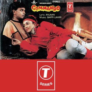 Commando (1988) Album Cover