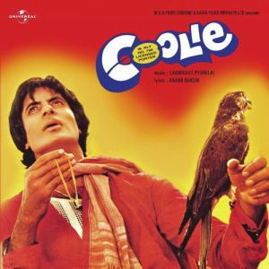 Coolie (1983) Album Cover