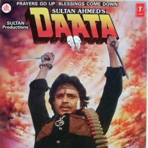 Daata (1989) Album Cover