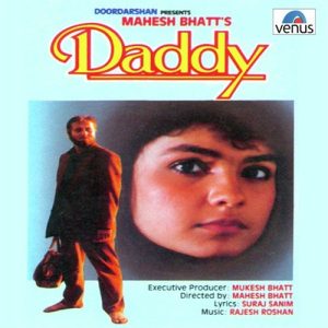 Daddy (1989) Album Cover