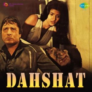 Dahshat (1981) Album Cover