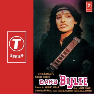 Daku Bijlee (1986) Album Cover