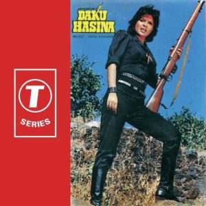 Daku Hasina (1987) Album Cover