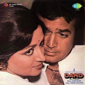 Dard (1981) Album Cover