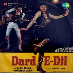 Dard-E-Dil (1983) Album Cover