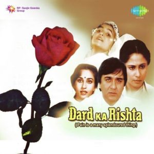 Dard Ka Rishta (1982) Album Cover