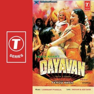 Dayavan (1988) Album Cover