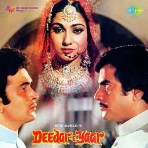 Deedar E Yaar (1982) Album Cover