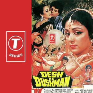 Desh Ke Dushman (1989) Album Cover