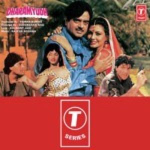 Dharamyudh (1988) Album Cover