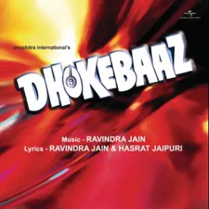 Dhokebaaz (1984) Album Cover