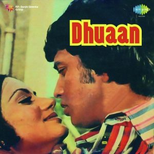 Dhuaan (1981) Album Cover