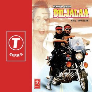 Diljalaa (1987) Album Cover