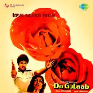 Do Gulaab (1983) Album Cover