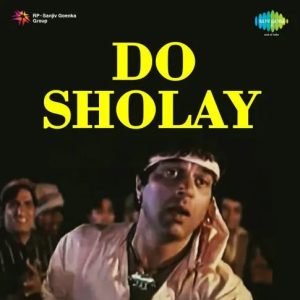 Do Sholay (1977) Album Cover