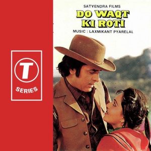 Do Waqt Ki Roti (1998) Album Cover