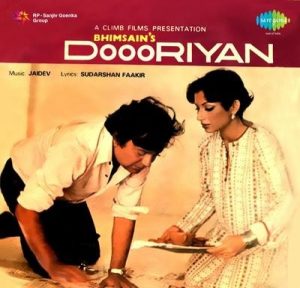 Dooriyaan (1979) Album Cover