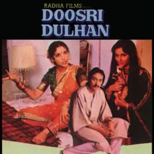 Doosri Dulhan (1983) Album Cover
