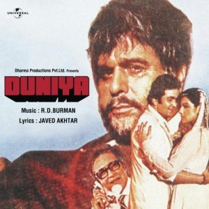 Duniya (1984) Album Cover