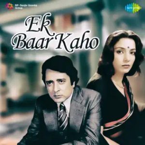 Ek Baar Kaho (1980) Album Cover