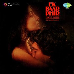 Ek Baar Phir (1980) Album Cover