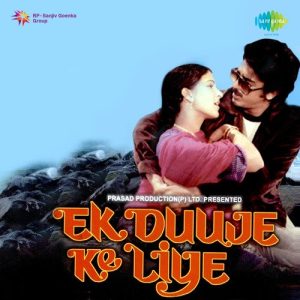 Ek Duje Ke Liye (1981) Album Cover