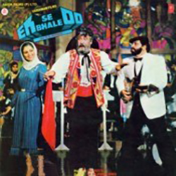 Ek Se Bhale Do (1985) Album Cover