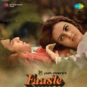 Faasle (1985) Album Cover