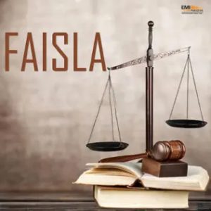 Faisla (1988) Album Cover